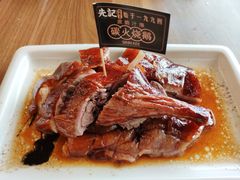 -先记烧鹅王·本地粤菜(福永店)