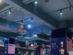 大堂-天下客饭店(中山路店)
