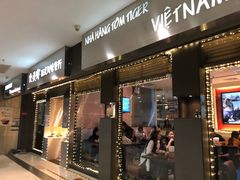 门面-大头虾越式风味餐厅(光明广场店)