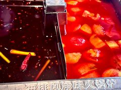 -海底捞火锅(枫蓝国际购物中心店)