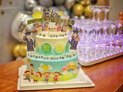 -贝小七高端定制甜品桌茶歇