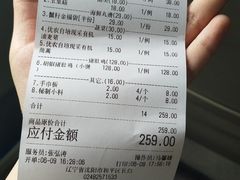 -大匠工房古船木艺术餐厅·猪肚鸡专门店(长白仙岛店)