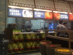 -千稻剁椒大鱼头(CityOn熙地港店)