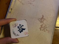 -MAX伯爵沉浸式超级游戏体验馆·实景桌游·剧本杀(小时代店)