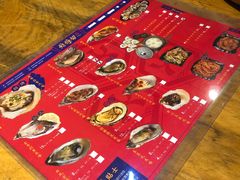 -烧蠔帮·湛江生蚝(工农店)
