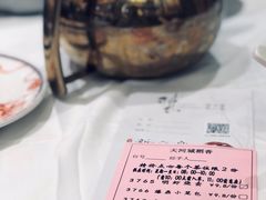 -稻香酒家(天河城店)