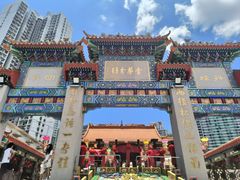 -尖沙咀