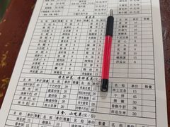 -朝伟清真铜瓢牛肉馆(三十年老·店)