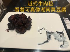 -勺园中餐厅