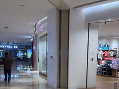 -宝龙城(杭州滨江店)