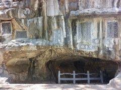 -桂林独秀峰王城景区