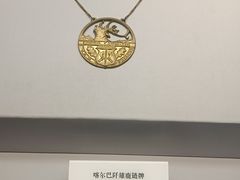 -桂林博物馆