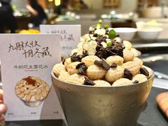 -蘸小院铁锅炖·蘸酱菜·东北菜(怀远门店)