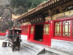 -秦岭终南山世界地质公园翠华山景区
