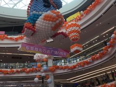 -万达广场(东莞厚街店)
