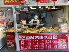 -浦商菜市场·锦德店