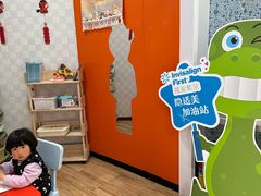 -永信齿科·永典口腔门诊部(浦东店)