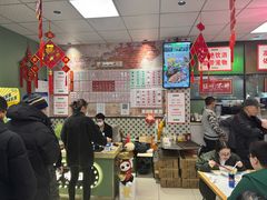 -鲁达面馆本帮风味(共康东路店)