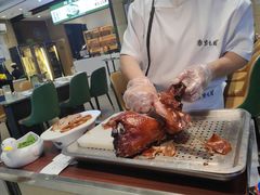 -紫光园(燕郊总店)