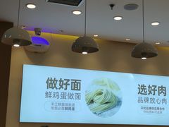 -北京华联购物中心(同成街店)