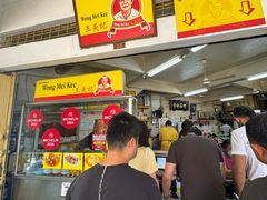 -王美记茶餐室