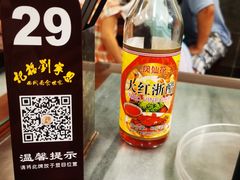 -恩宁刘福记(东华东路店)