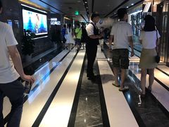 -UME影城(中国巨幕高新店)