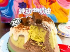 -DQ·蛋糕·冰淇淋(五棵松万达店)