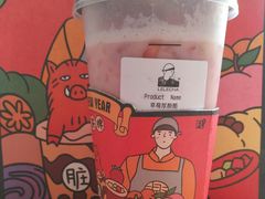 奶酪红草莓-LELECHA乐乐茶(上海五角场万达广场店)