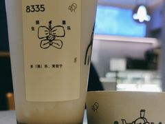 -喜茶(北京华贸购物中心店)