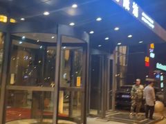 -百姓康洁洗浴中心