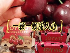 -盒马鲜生(皇庭广场店)