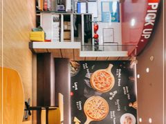 -达美乐比萨(长清路店)