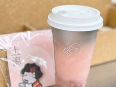 -喜茶(上海淮海中路渔阳里店)