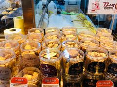 -西村叔叔的店·面包·甜品·蛋糕(清河万象汇店)