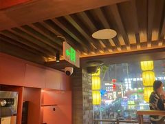 -小龙坎火锅(全球总店)