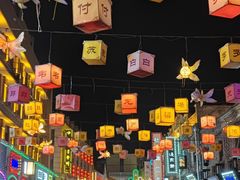 -连云港民主路老街