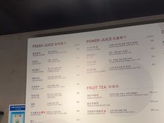 -Wagas沃歌斯(浦东机场店)