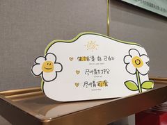 -海底捞火锅(千峰路店)