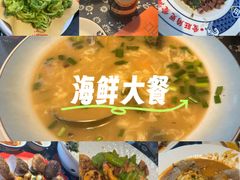 -旺角小渔村·海肠捞饭开创者(二马路店)