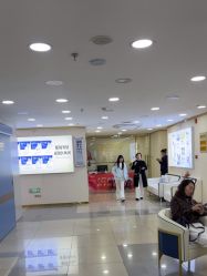 -天津健丽·去眼袋医疗美容机构