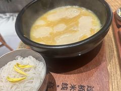 -银米·云南传统过桥米线(双廊黑金冠店)