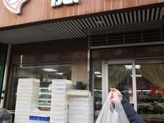 门面-爱德顺糕点食屋(利民道店)