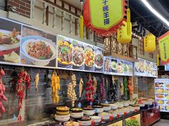 -津沽小院(天津之眼店)