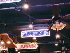 -澳门陈光记烧味饭店(郎家园店)