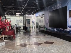 -中国电信(四川北路营业厅)