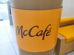 -麦当劳(徐汇漕溪北路百脑汇店)