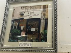 -成都川菜博物馆