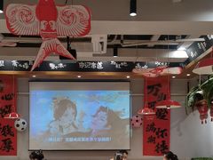 -申记串道(中街店)