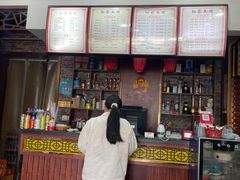 -孙家面馆(韩桥花苑店)